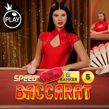 Speed Baccarat 5